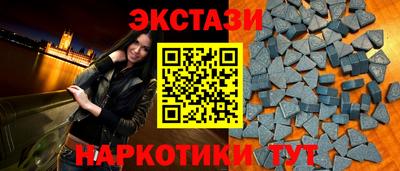 не бодяженный Заводоуковск