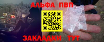 кокс Жуковский