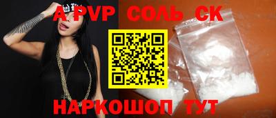 не бодяженный Заводоуковск