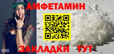 не бодяженный Заводоуковск