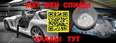 прущая мука Апрелевка