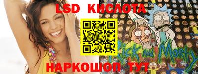кокс Жуковский