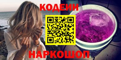 не бодяженный Заводоуковск
