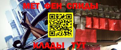 а пвп мука Заволжье