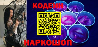 гидропоника Кинель