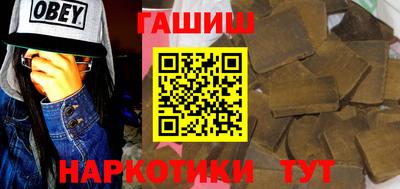 не бодяженный Заводоуковск
