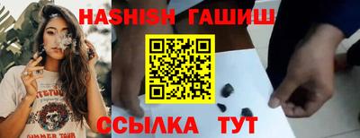 меф Кингисепп