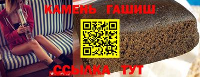 прущая мука Апрелевка