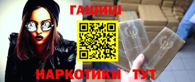 а пвп мука Заволжье