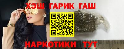 а пвп мука Заволжье