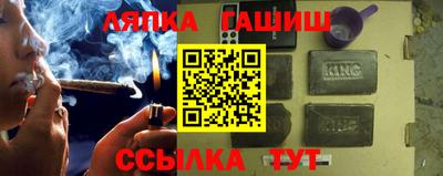 не бодяженный Заводоуковск