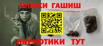 прущая мука Апрелевка