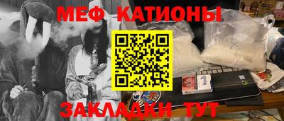 прущая мука Апрелевка