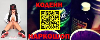 а пвп мука Заволжье