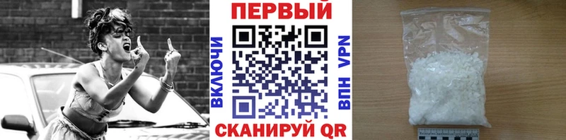 Метамфетамин Декстрометамфетамин 99.9%  Чернушка 