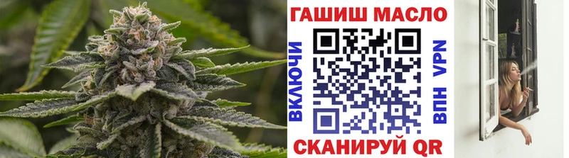 Дистиллят ТГК Wax  Чернушка 